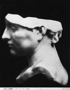 Minerva sisak nélkül, 1896 (márvány) (lásd még: 414549)